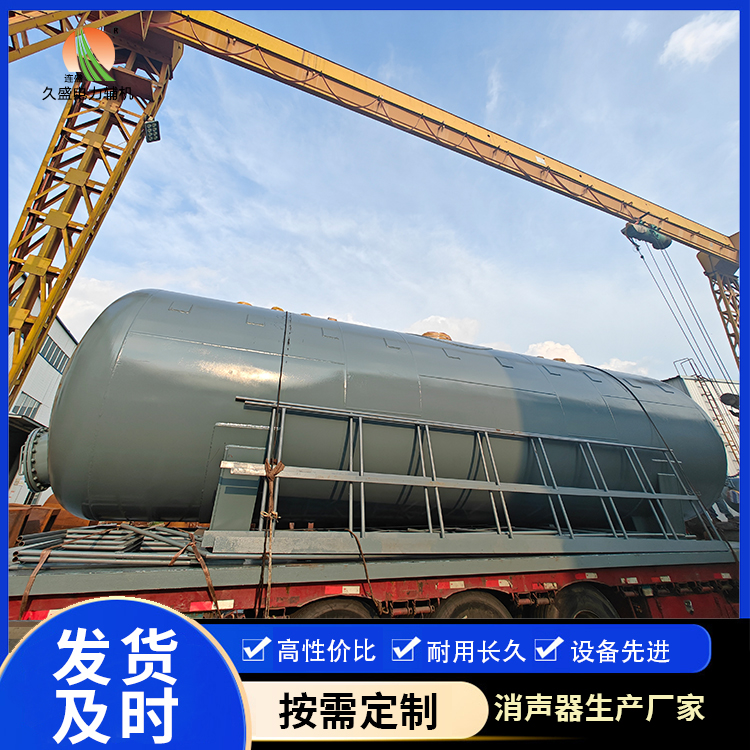 成县除氧器的加热方式有哪些？