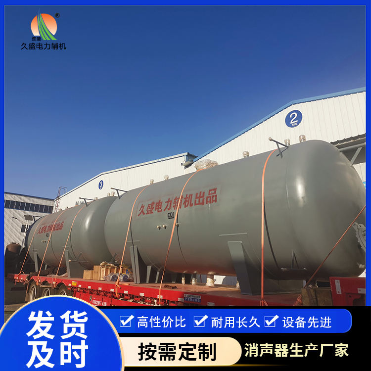 成县如何提高除氧器工作效率？